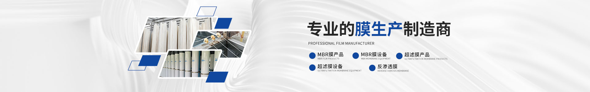 非標(biāo)鋼結(jié)構(gòu)系列-寧波勝科環(huán)?？萍加邢薰? /></div>
    <!--內(nèi)頁大圖結(jié)束-->
    <div   id=